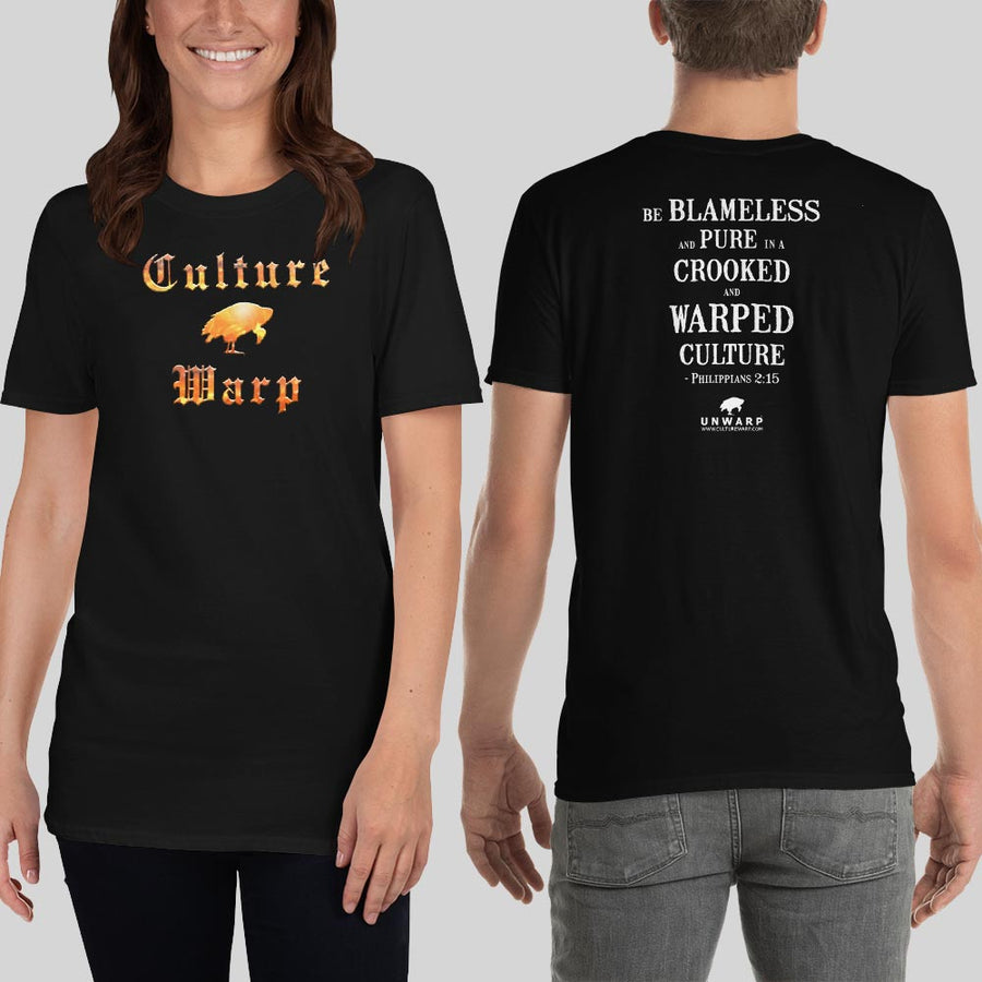 Black Culture Warp Christian T-Shirt. The shirt style is Classic Unisex T-Shirt , size S. The design is Blameless and Pure - Inferno Collection.