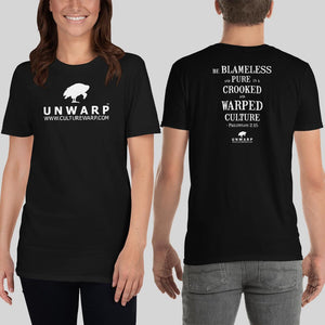 Black/White Culture Warp Christian T-Shirt. The shirt style is Classic Unisex T-Shirt , size S. The design is Blameless and Pure - UNWARP Collection Collection.